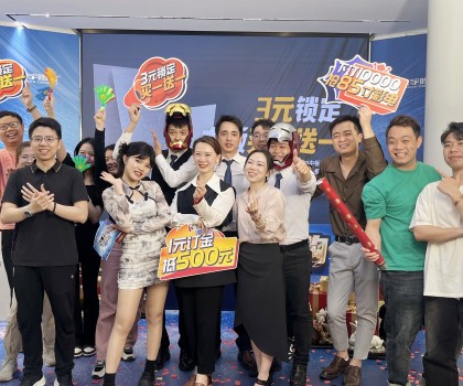 316開倉(cāng)購(gòu)直播狂攬4829單！宏宇陶瓷新零售按下“快進(jìn)鍵”