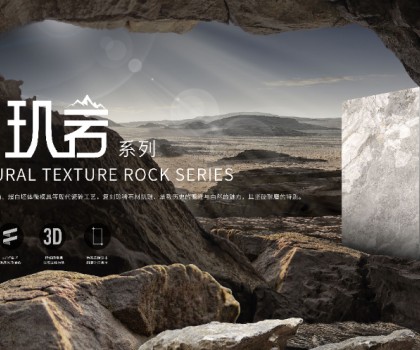 佛山陶博會(huì)逛哪兒？來(lái)堡瑪世嘉陶瓷就夠了！