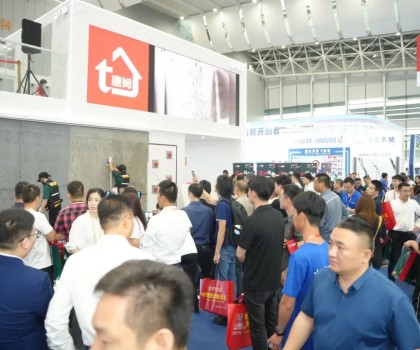 正式開(kāi)show  燃爆全場(chǎng)，直擊唐姆第一線，2024潭洲陶瓷展3號(hào)館306展位