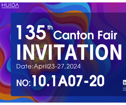 惠達(dá)衛(wèi)浴閃耀廣交會(huì)，展示中國(guó)衛(wèi)浴國(guó)際新形象