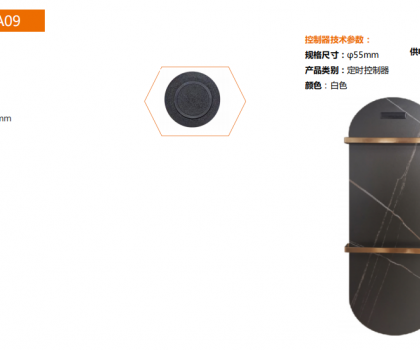 查詢妻子酒店開房記錄(了解3個查詢方法)太平洋IT百科手機(jī)版