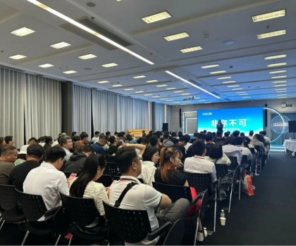 攜手共創(chuàng)財(cái)富，惠達(dá)衛(wèi)浴招商峰會成功召開