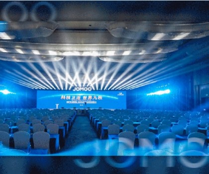 雙位數(shù)增長！市占率第一！2024九牧年中全球營銷發(fā)展大會勝利召開