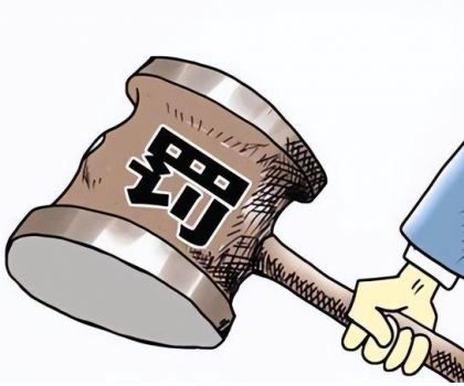 3陶企被點名！陶瓷行業(yè)發(fā)生多起違法案件...