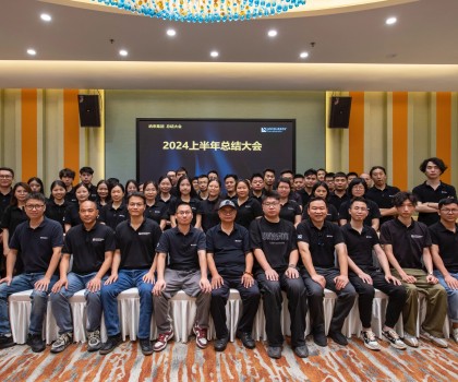 逆風(fēng)執(zhí)舵 砥礪前行 | 納來瓷磚半年度業(yè)績同比增長19.63%！