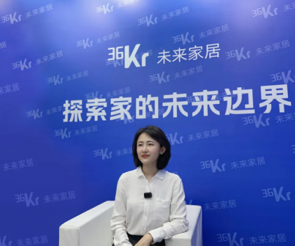 惠達衛(wèi)浴總裁王佳：消費需求變化加快，惠達會更精準出擊