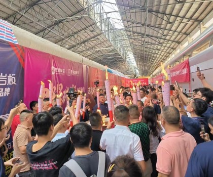 科達(dá)助力廣東志昇企業(yè)日產(chǎn)55000㎡智能中板線成功點(diǎn)火！