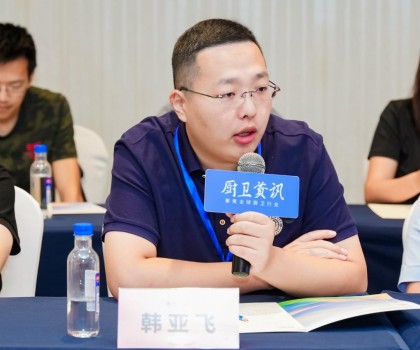 榮譽(yù)背后！惠達(dá)衛(wèi)浴如何引領(lǐng)2024 KBB大獎？