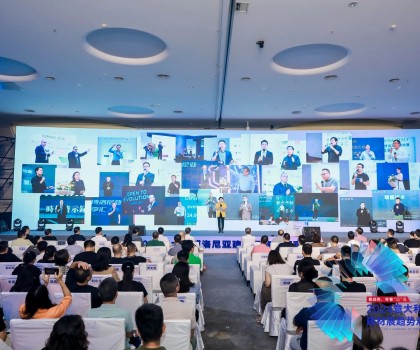 看趨勢，帶著“己”見！2024意大利博洛尼亞建材展趨勢觀享匯圓滿落幕！