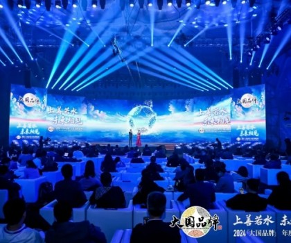 行業(yè)唯一！九牧入選CCTV《大國品牌》·75年75品牌