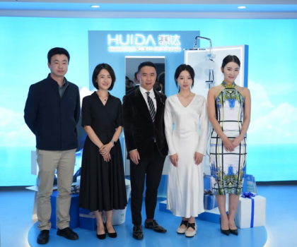 惠達(dá)衛(wèi)浴雙11《讓在意看得見》健康出圈