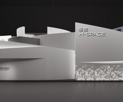 與設(shè)計(jì)同行，品鑒此間美好！恒潔邀您共赴2024廣州設(shè)計(jì)周！