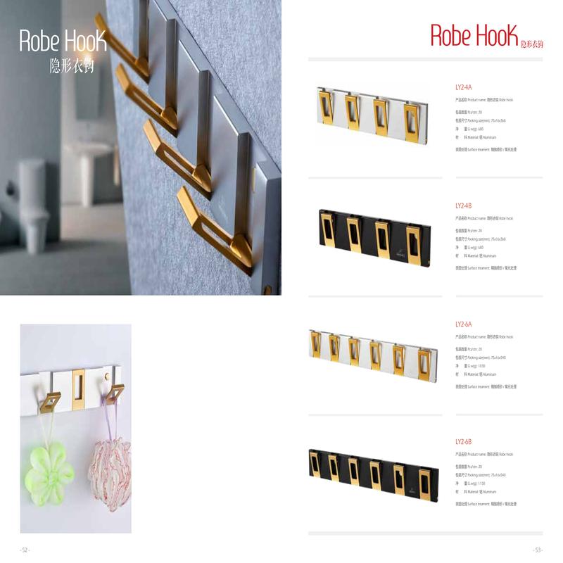 柏瑞潤興（北京）科技發(fā)展有限公司