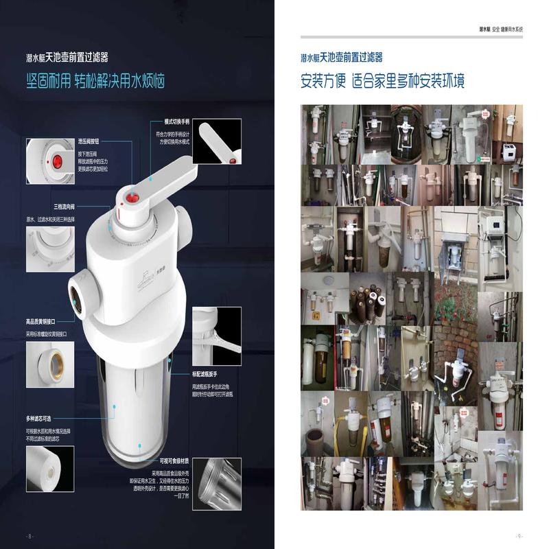 柏瑞潤興（北京）科技發(fā)展有限公司