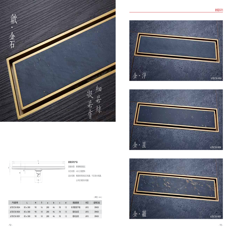 柏瑞潤興（北京）科技發(fā)展有限公司