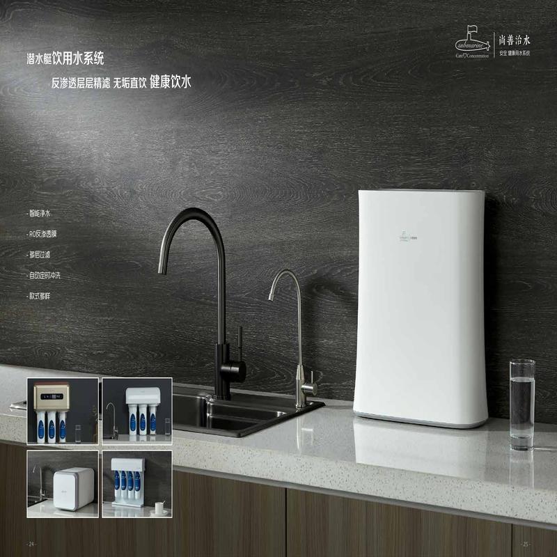 柏瑞潤興（北京）科技發(fā)展有限公司