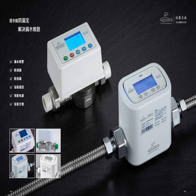 柏瑞潤興（北京）科技發(fā)展有限公司