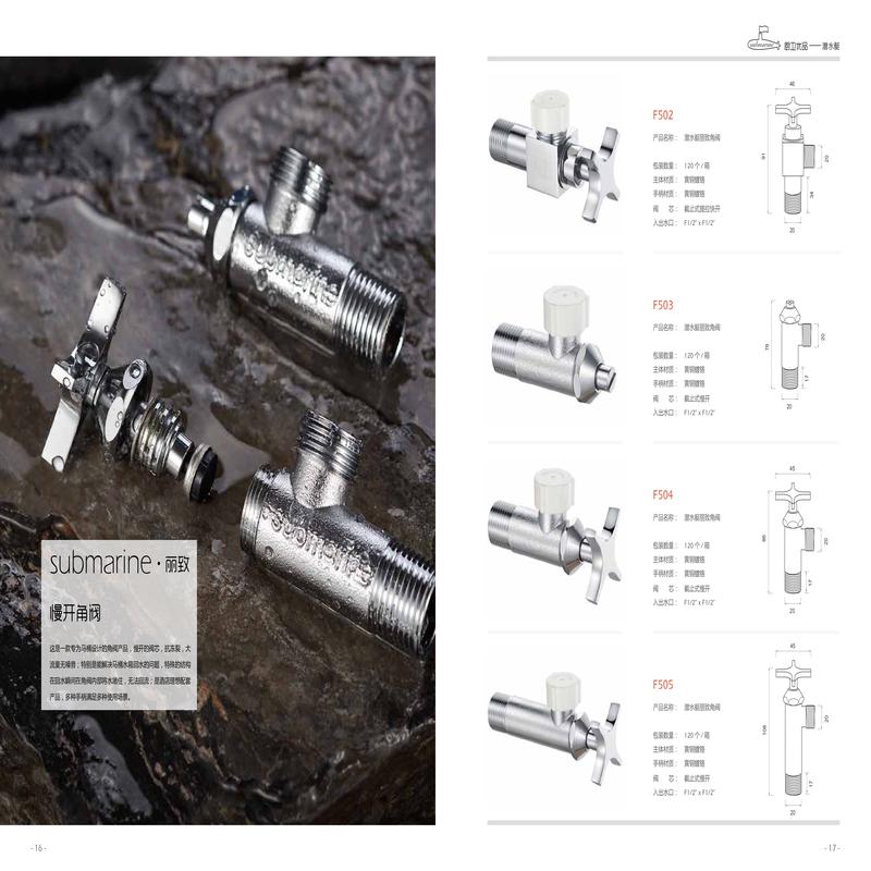 柏瑞潤興（北京）科技發(fā)展有限公司
