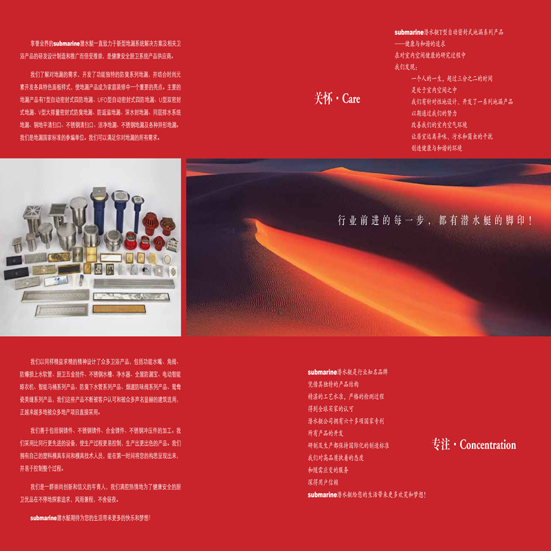 柏瑞潤興（北京）科技發(fā)展有限公司