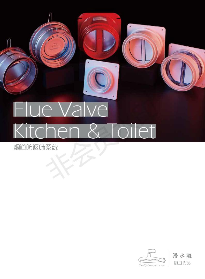 柏瑞潤興（北京）科技發(fā)展有限公司