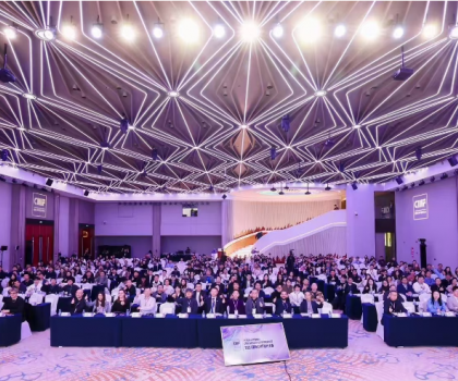 箭牌家居再度榮膺國際CMF設(shè)計(jì)雙料大獎(jiǎng)，見證在全球設(shè)計(jì)領(lǐng)域的又一高光時(shí)刻