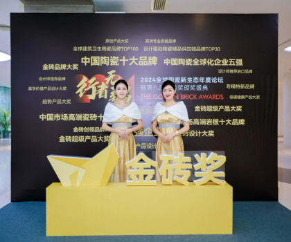 金磚獎(jiǎng)時(shí)刻！三個(gè)嘉賓一臺(tái)內(nèi)容大戲，彭小勇講華為好評(píng)如潮…