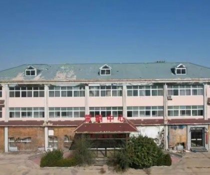 起拍價一億元！河南一陶企將拍賣