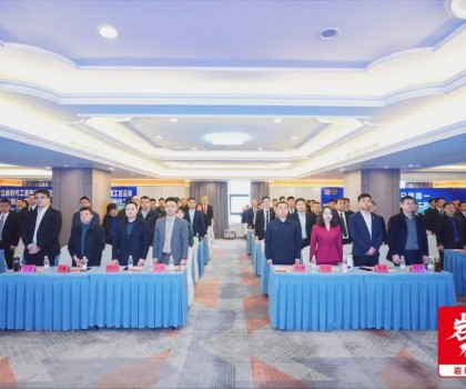 2025首屆巖板交付團(tuán)隊百強TOP100高峰論壇暨巖板大師—巖板交付發(fā)布會圓滿落幕，引領(lǐng)巖板交付新時代！