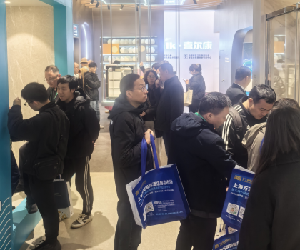 惠達(dá)住工72小時(shí)煥新黑科技亮相上海展，萬億舊改市場迎來核爆點(diǎn)