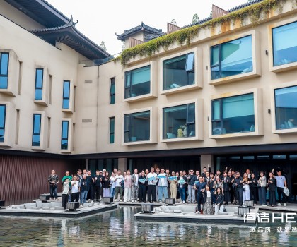 八城聯(lián)動，共創(chuàng)美好！2025恒潔“質(zhì)美中國”引領(lǐng)品質(zhì)煥新?