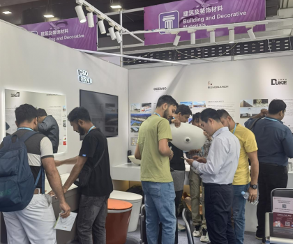 帝王潔具攜亞克力4.0「公爵板」亮相廣交會(huì)