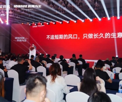 大將軍瓷磚新生代柳嘉興：不追短期風(fēng)口，只做長(zhǎng)久生意