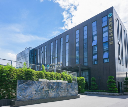 技術驅動 綠色賦能，蒙娜麗莎打造建陶行業(yè)新標桿