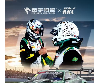速度制勝！宏宇陶瓷贊助KRC車隊馳騁GT亞洲杯，斬獲Silver-AM組別冠軍！