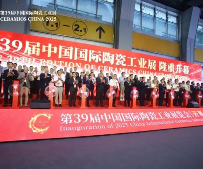 AI將如何顛覆陶瓷行業(yè)？四位業(yè)界專家深度解讀；2025廣州陶瓷工業(yè)展開幕，展館+1，展商同比擴增