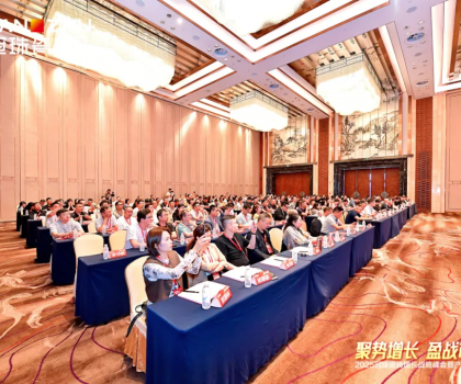 聚勢增長，盈戰(zhàn)市場！2025冠珠瓷磚增長戰(zhàn)略峰會暨產品訂貨會圓滿成功