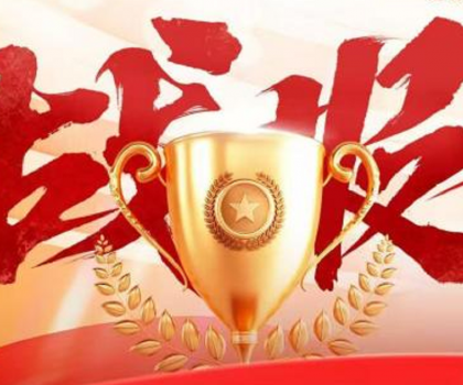 東鵬控股618雙料登頂，數(shù)字化零售重構家居消費新范式