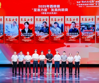 蒙娜麗莎集團“零碳”革新，書寫經濟與生態(tài)雙益的“善新”答卷