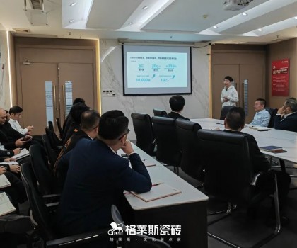 半年總結(jié)│格萊斯聚力向上，開(kāi)拓發(fā)展新路徑