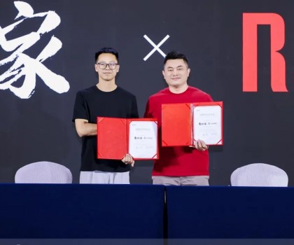 意大利施恩德與金堂獎締結(jié)戰(zhàn)略合作：意式美學(xué)賦能中國設(shè)計生態(tài)