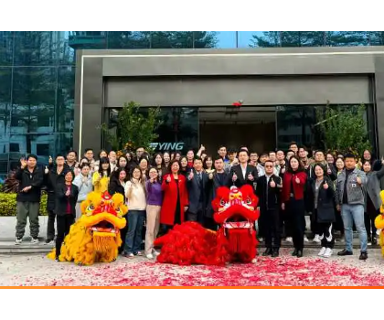 金蛇聚力啟華章，鷹衛(wèi)浴開工大吉勢如虹！