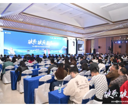 民族智能衛(wèi)浴領(lǐng)軍品牌！鷹衛(wèi)浴榮膺2024年度世界衛(wèi)浴大會(huì)多項(xiàng)大獎(jiǎng)！