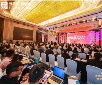 沸騰質(zhì)量金獎(jiǎng)！性能第一大獎(jiǎng)！鷹衛(wèi)浴實(shí)力閃耀2024沸騰質(zhì)量頒獎(jiǎng)盛典！