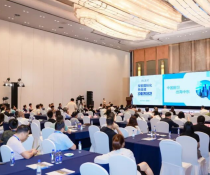 喜訊丨鷹衛(wèi)浴攬獲多項大獎，再度閃耀2024廚衛(wèi)榜！