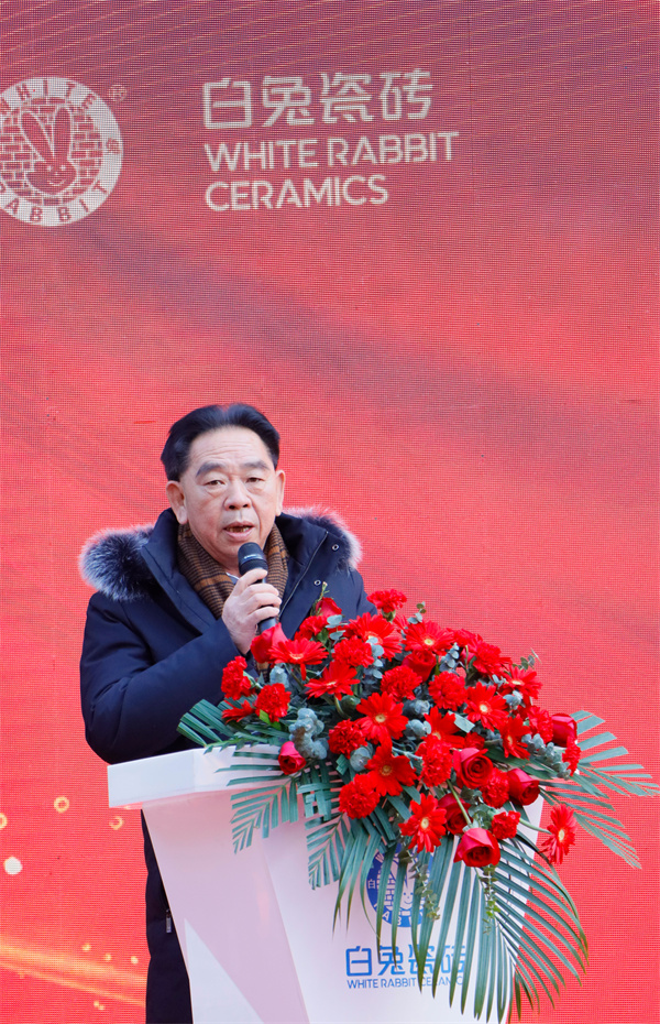 1671417293370550.jpg 02 黃董 發(fā)言.jpg