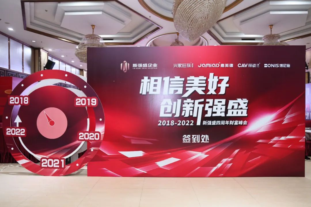 1671429025369274.jpg 微信圖片_20221219134947.jpg