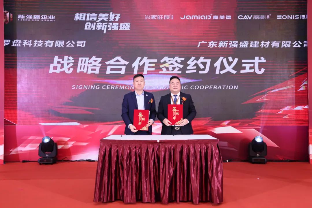 1671429520792240.jpg 微信圖片_20221219135631.jpg