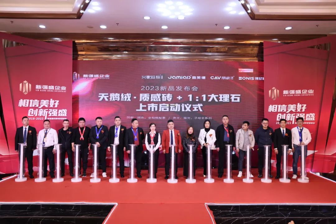 1671429670557557.jpg 微信圖片_20221219140000.jpg