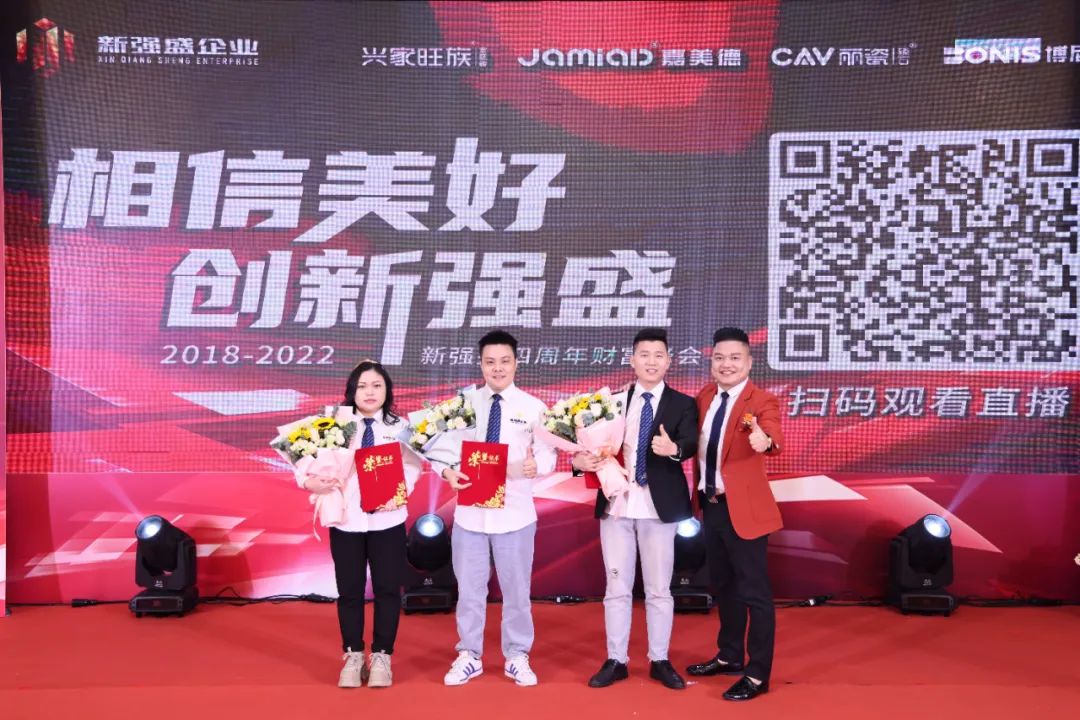 1671430919602016.jpg 微信圖片_20221219142041.jpg