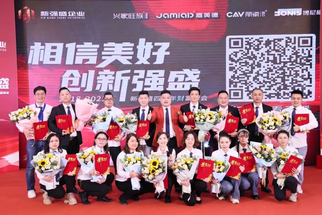 1671430974863677.jpg 微信圖片_20221219142056.jpg